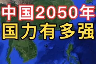 188金宝搏亚洲官网截图2